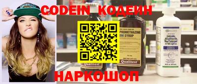 прущая мука Коммунар