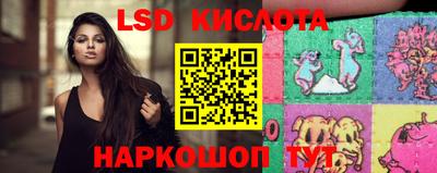 прущая мука Коммунар