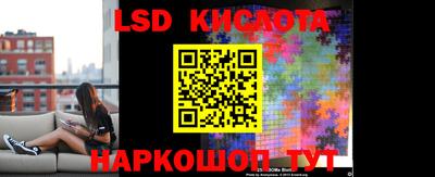 прущая мука Коммунар
