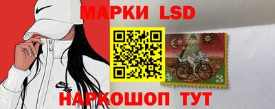 альфа пвп VHQ Кулебаки