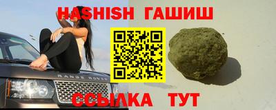 прущая мука Коммунар