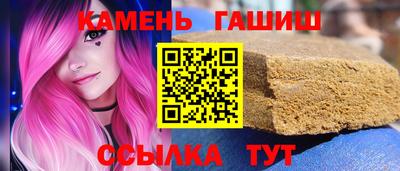 прущие крисы Краснодар
