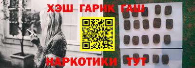 амф Краснознаменск